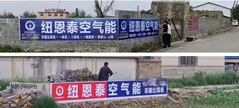 首页-人生就是博手机版