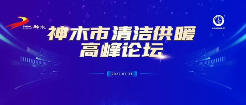首页-人生就是博手机版