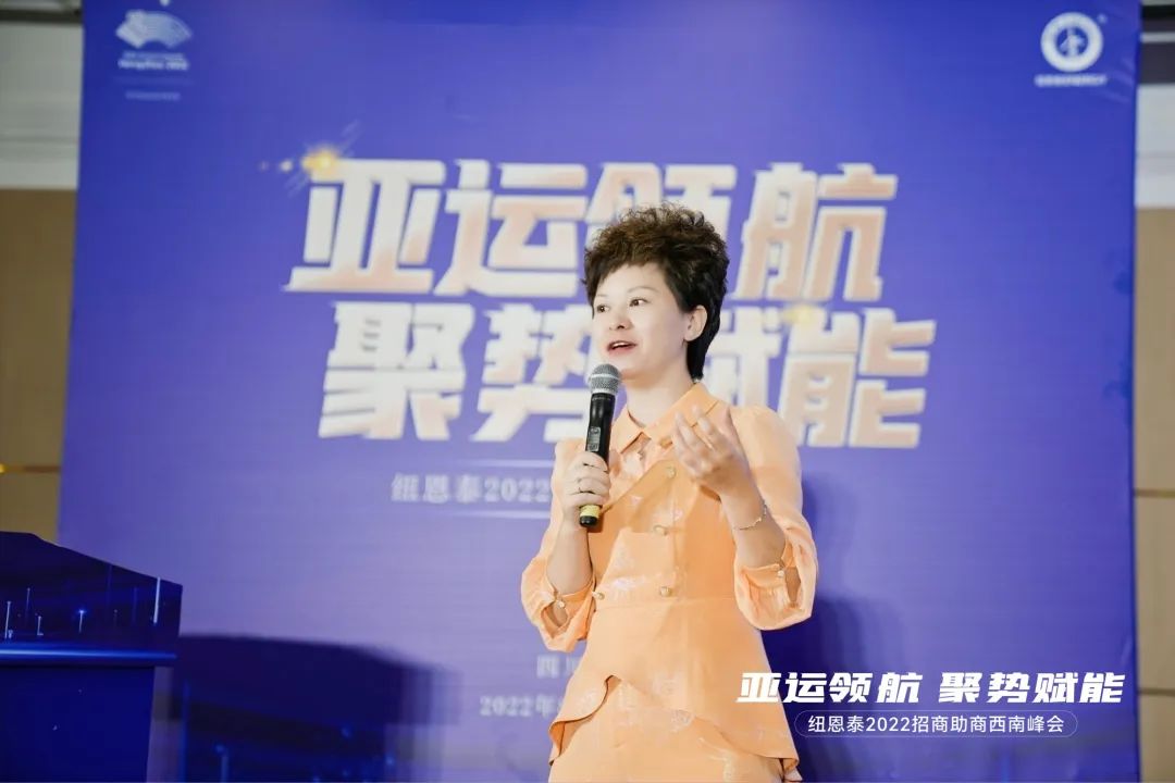首页-人生就是博手机版