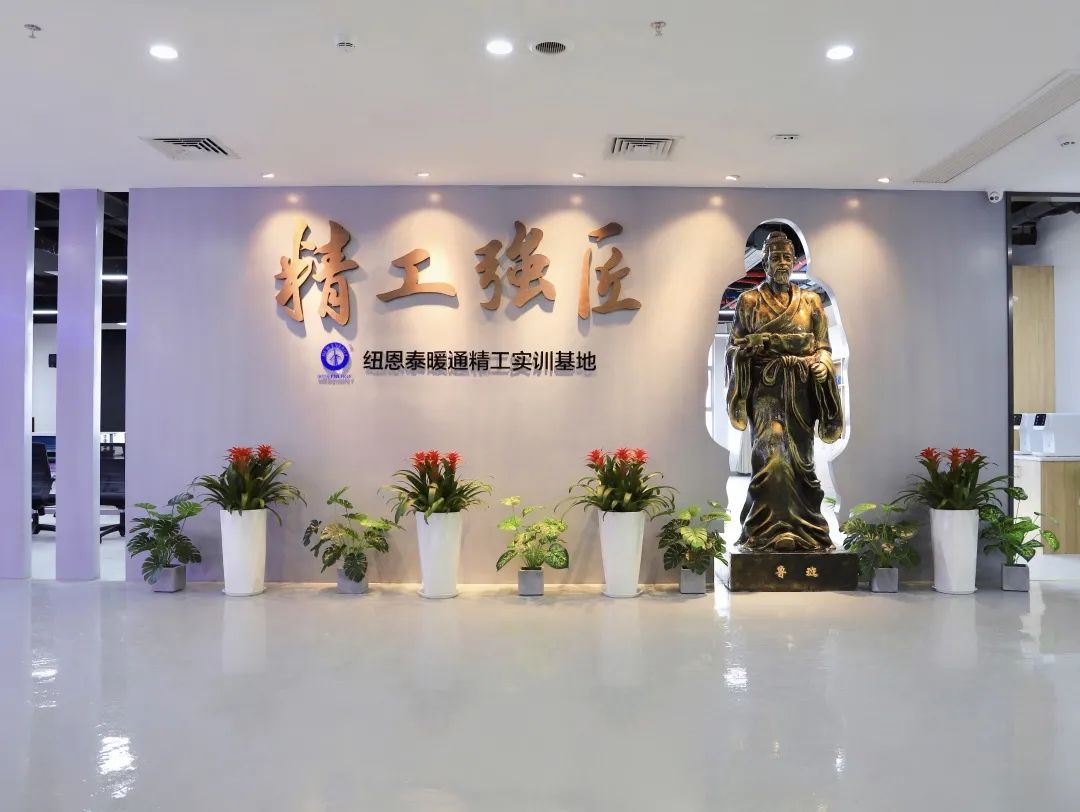 首页-人生就是博手机版