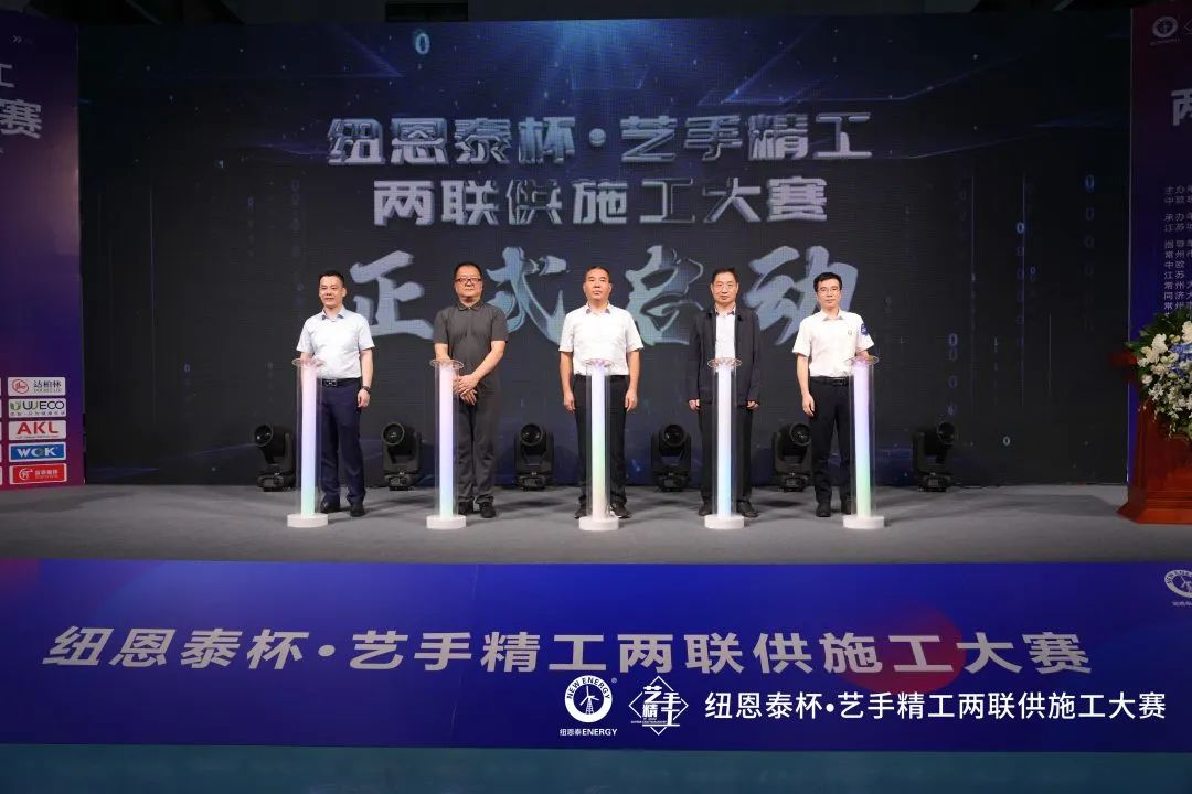 首页-人生就是博手机版