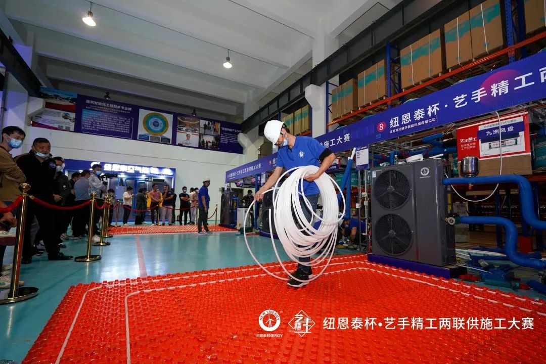 首页-人生就是博手机版