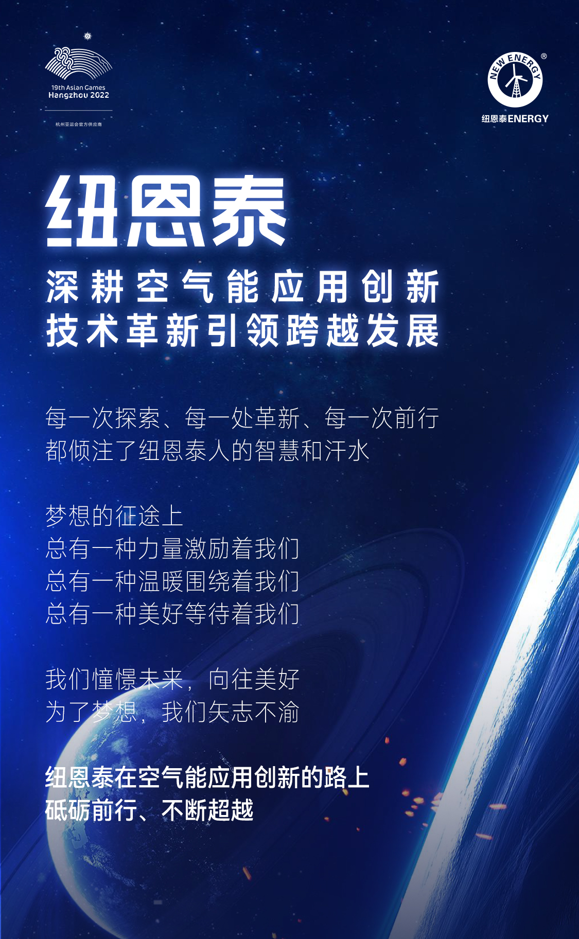 首页-人生就是博手机版