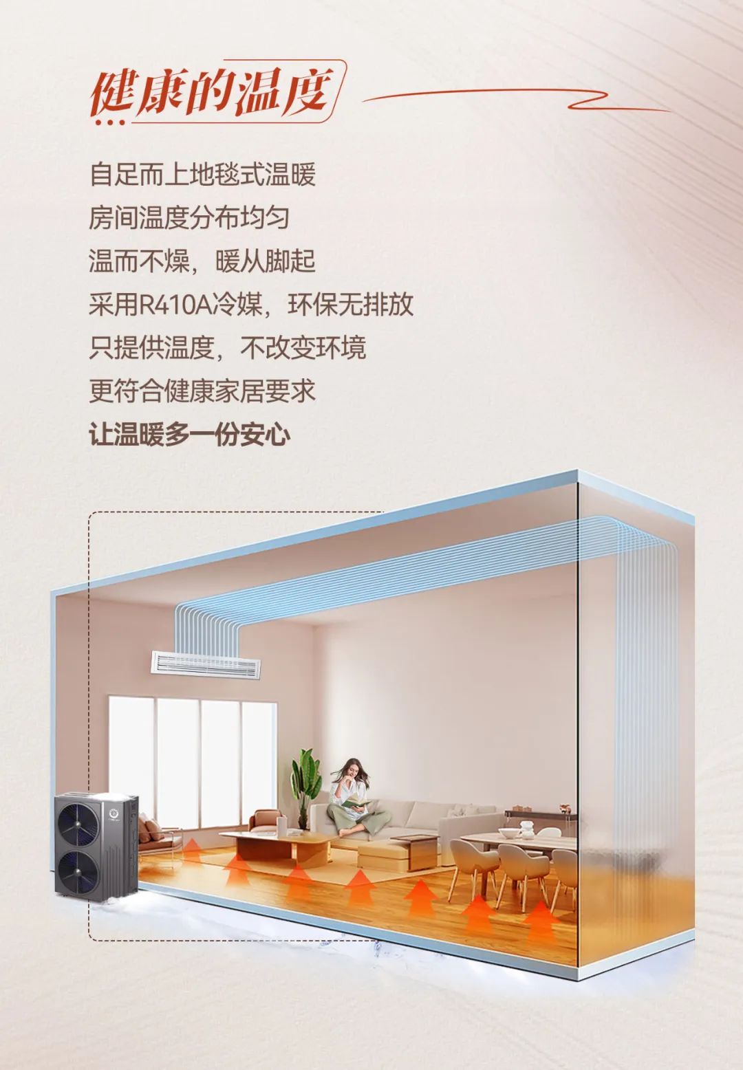 首页-人生就是博手机版