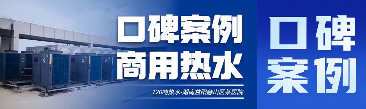 首页-人生就是博手机版