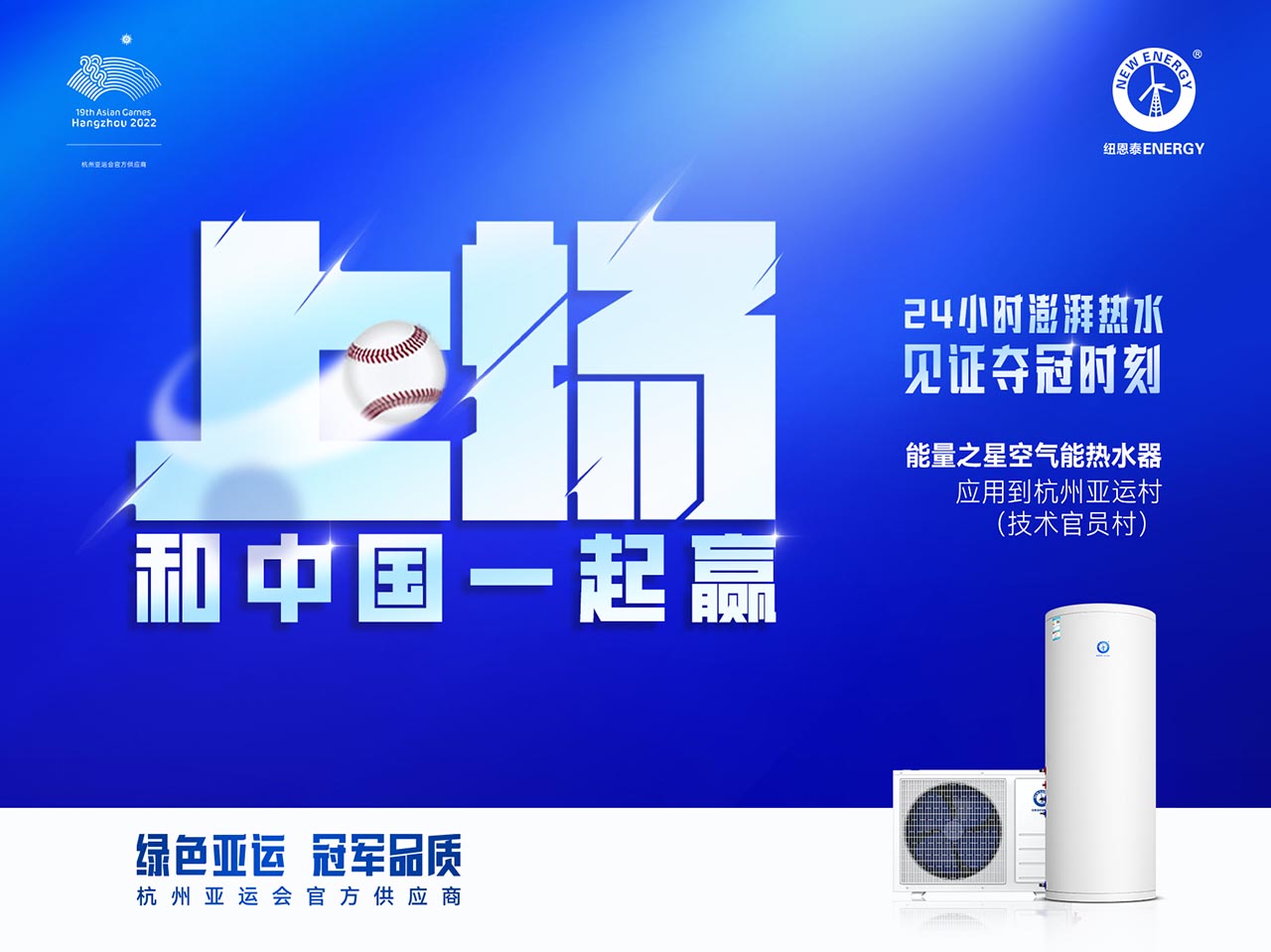 首页-人生就是博手机版