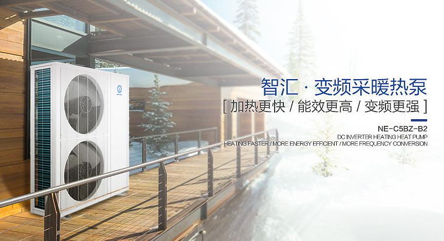 首页-人生就是博手机版