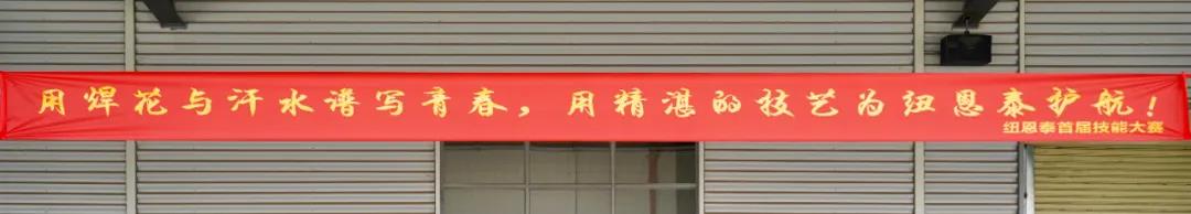 首页-人生就是博手机版