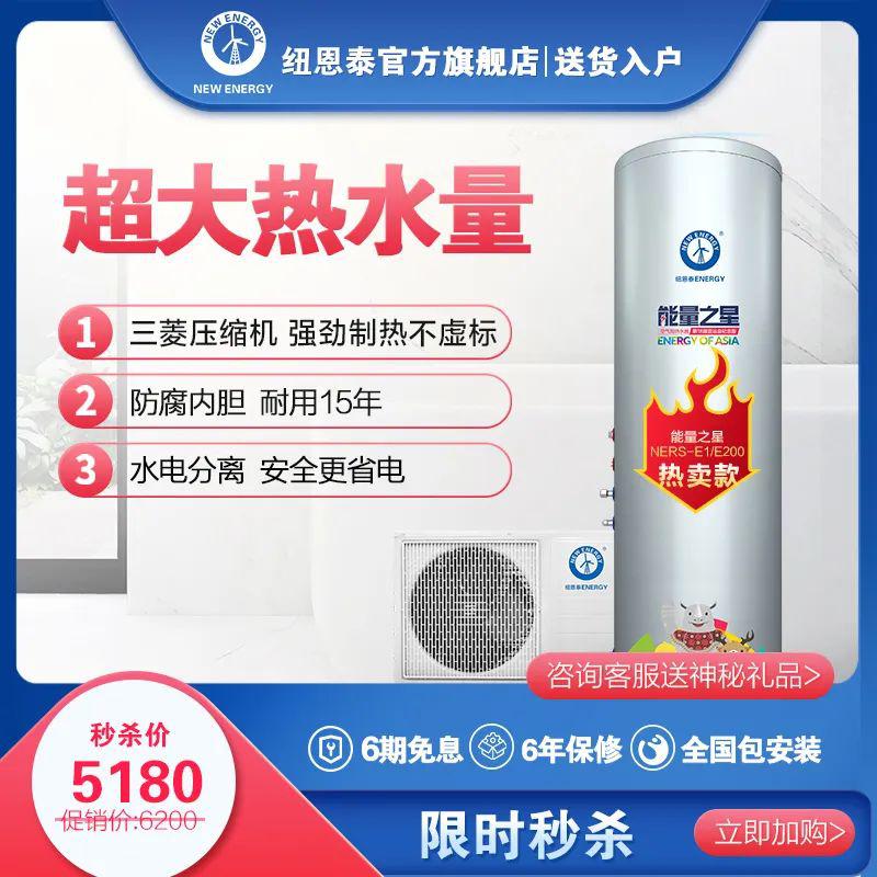 首页-人生就是博手机版