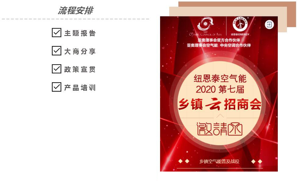 首页-人生就是博手机版