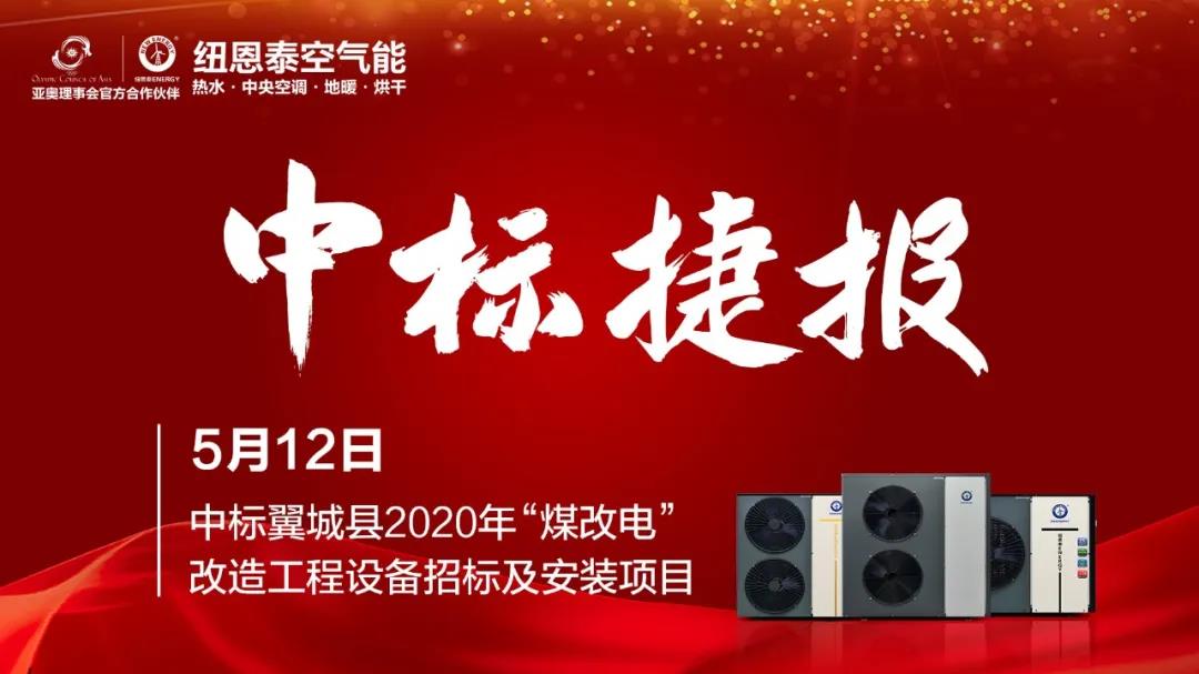 首页-人生就是博手机版