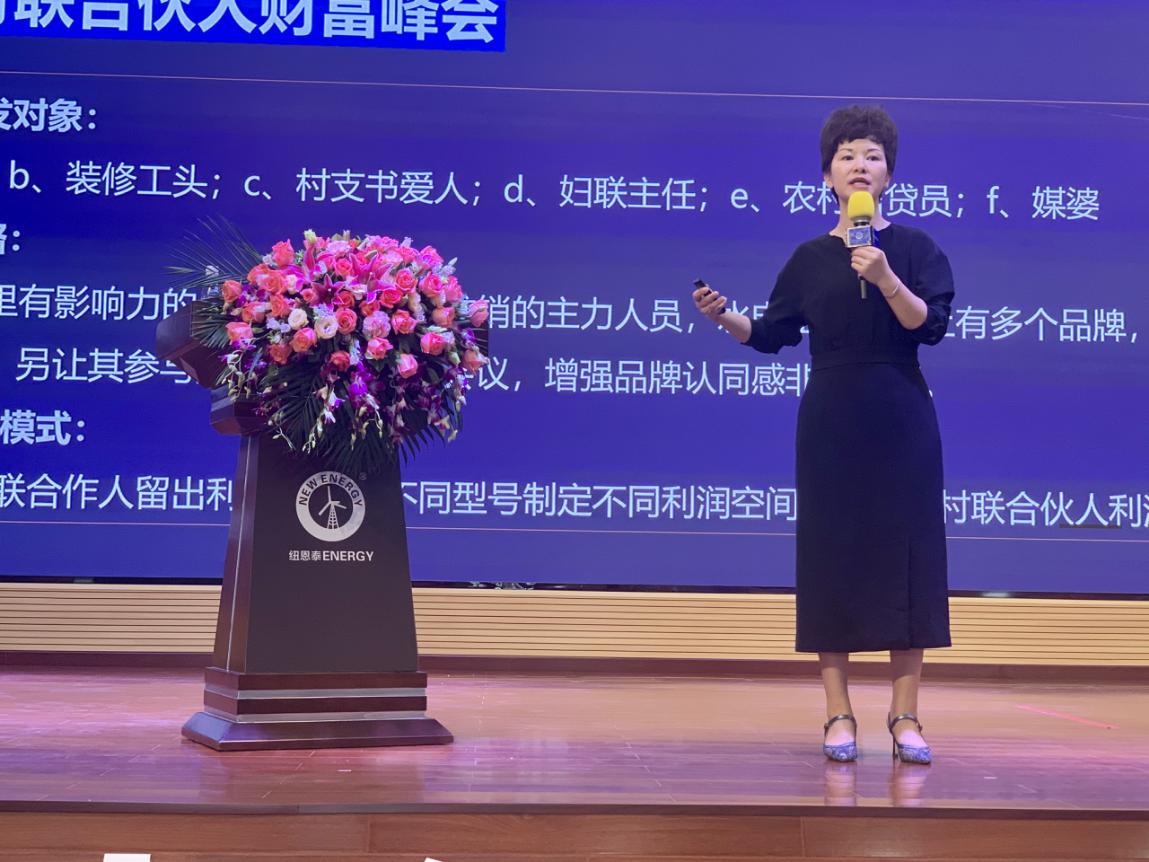 首页-人生就是博手机版