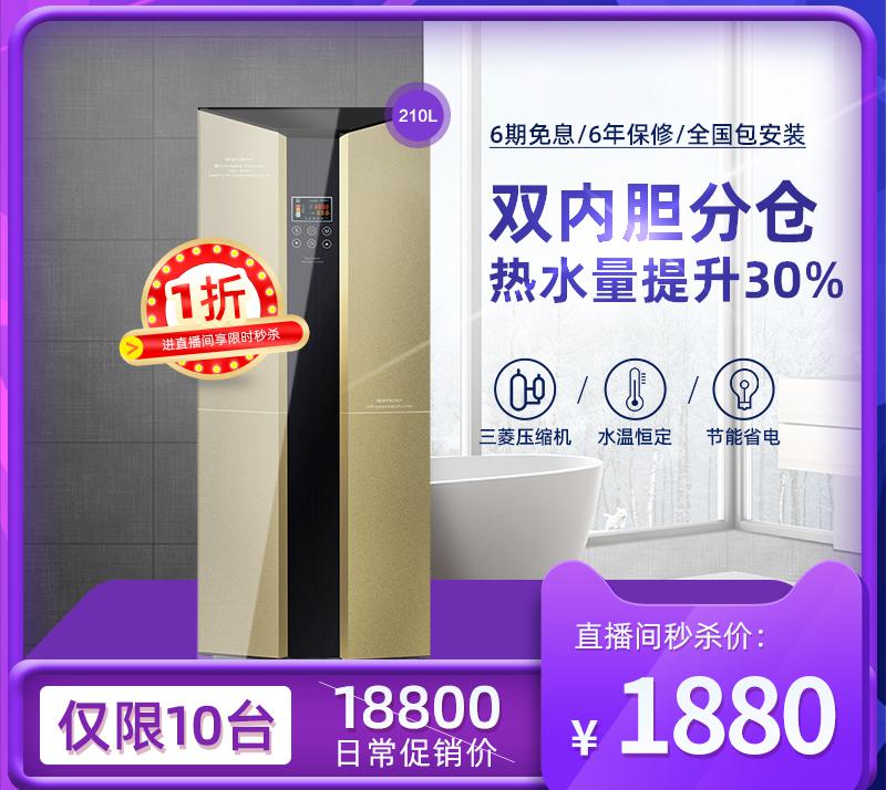 首页-人生就是博手机版