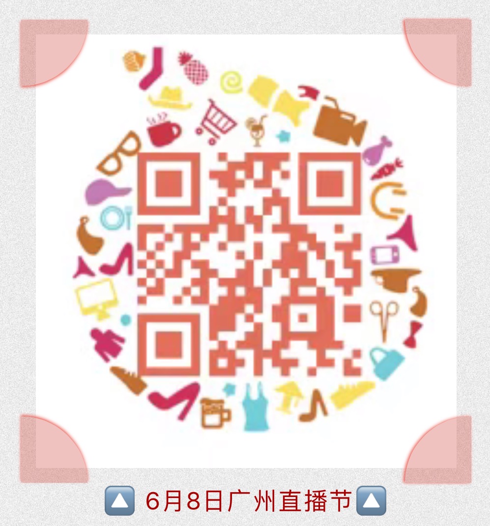 首页-人生就是博手机版