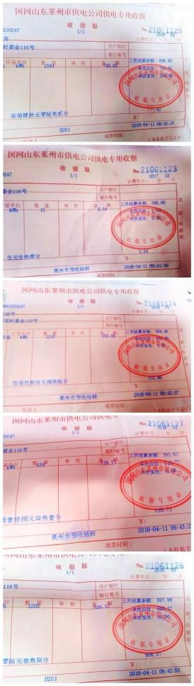 首页-人生就是博手机版