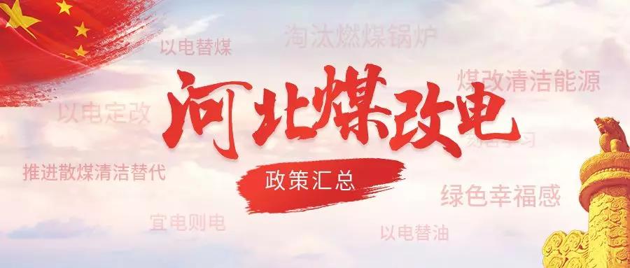 首页-人生就是博手机版