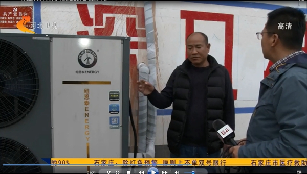 首页-人生就是博手机版
