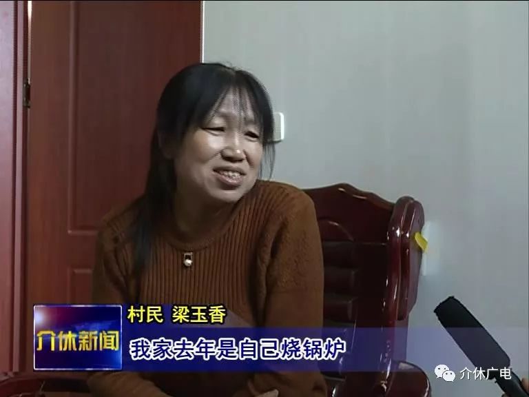 首页-人生就是博手机版
