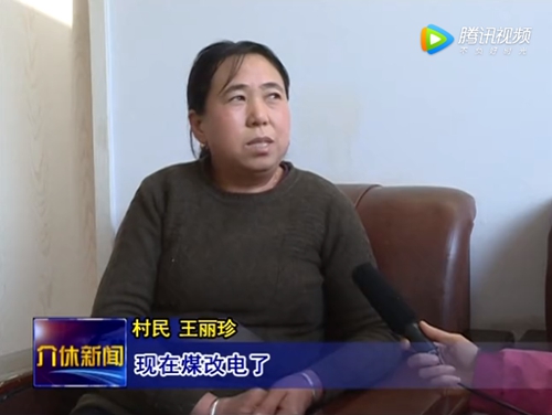 首页-人生就是博手机版