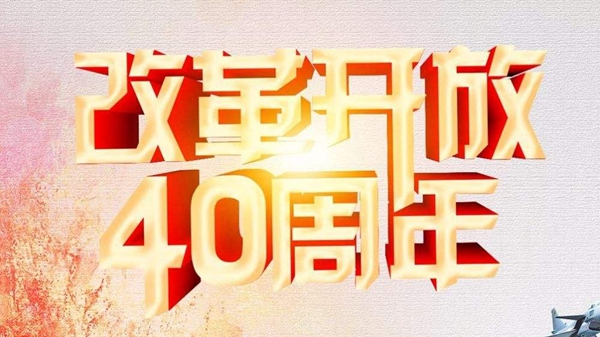 首页-人生就是博手机版