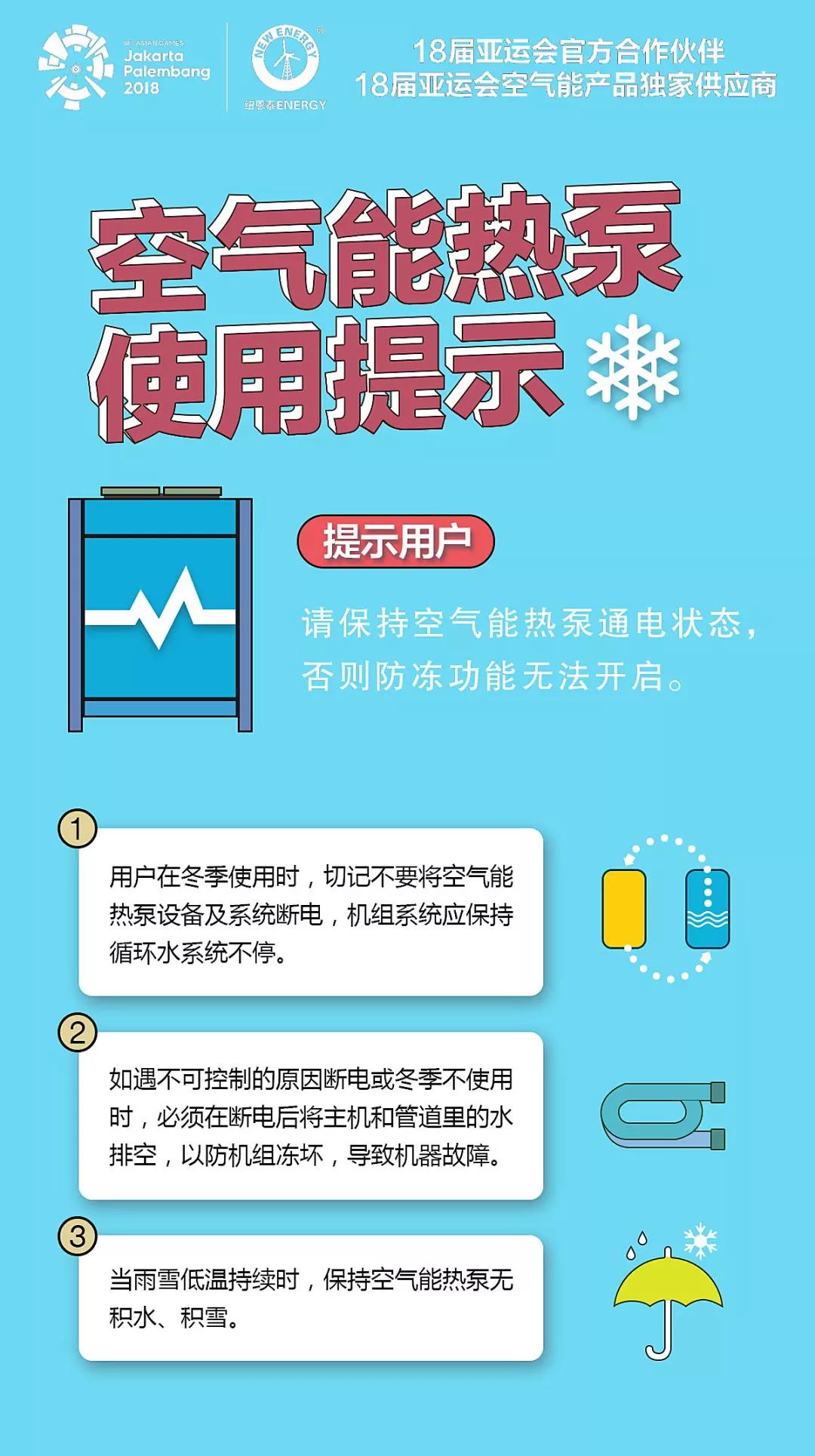 首页-人生就是博手机版