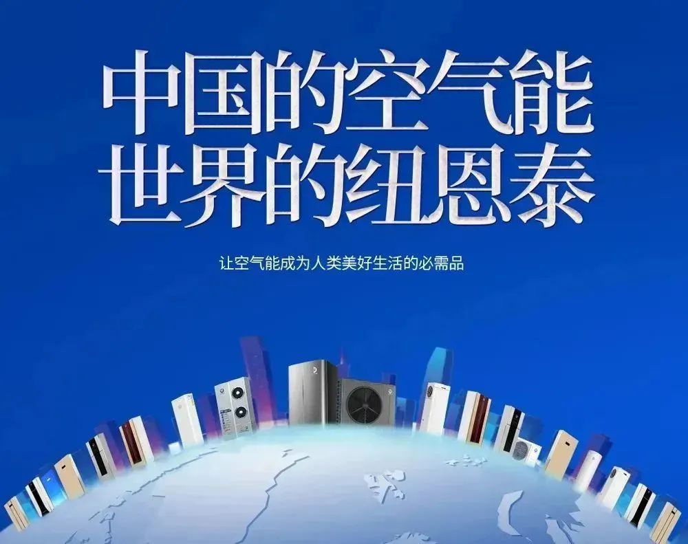 首页-人生就是博手机版