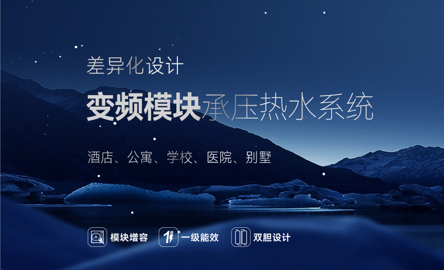 首页-人生就是博手机版