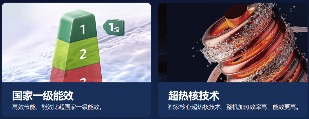 首页-人生就是博手机版