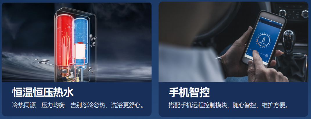 首页-人生就是博手机版