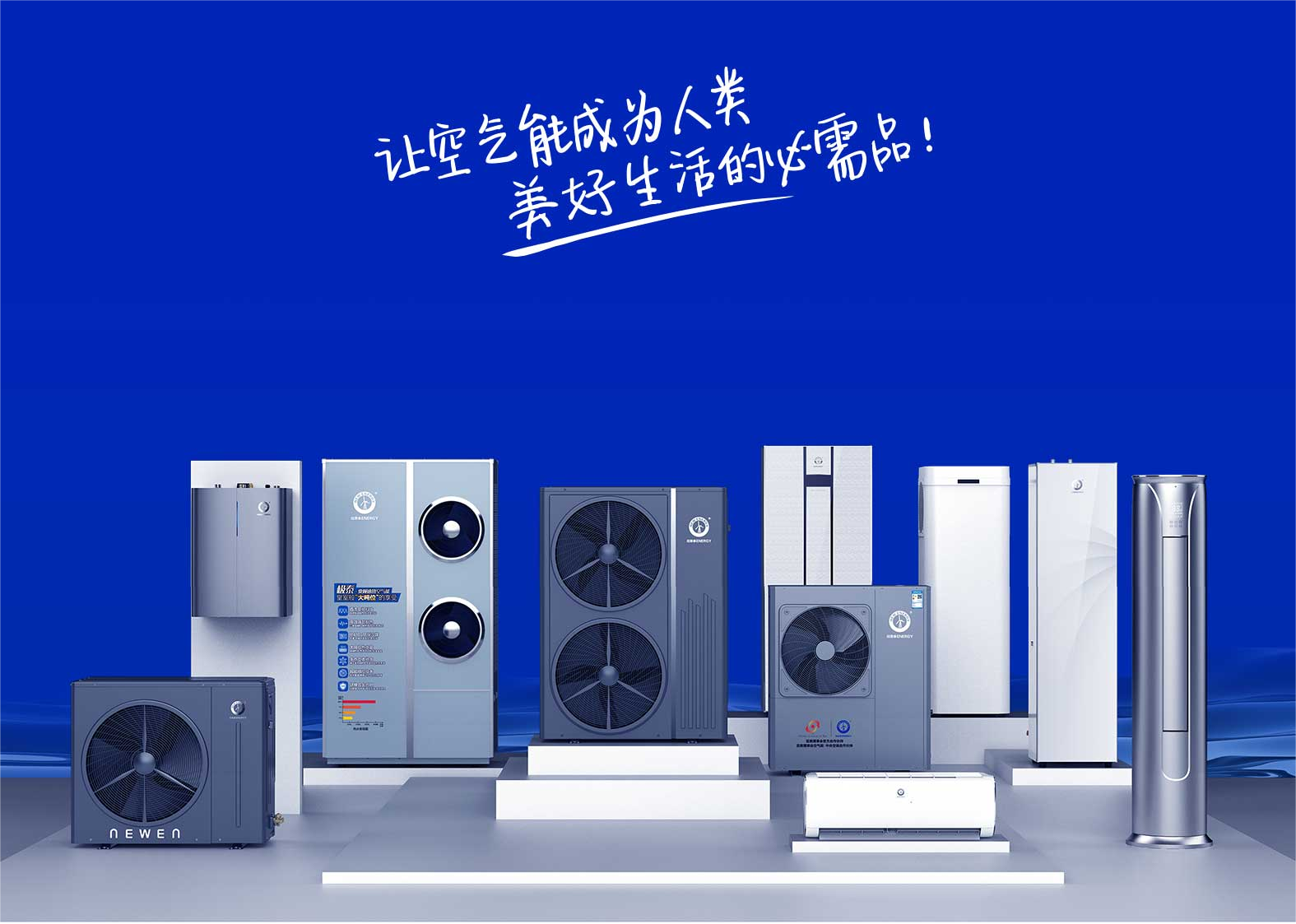 首页-人生就是博手机版