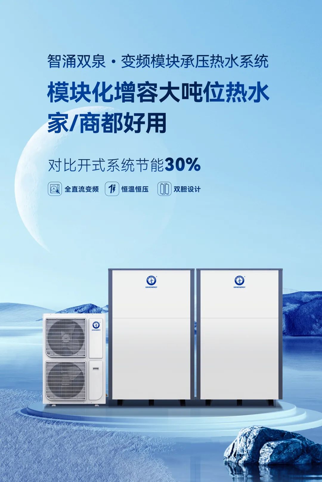 首页-人生就是博手机版