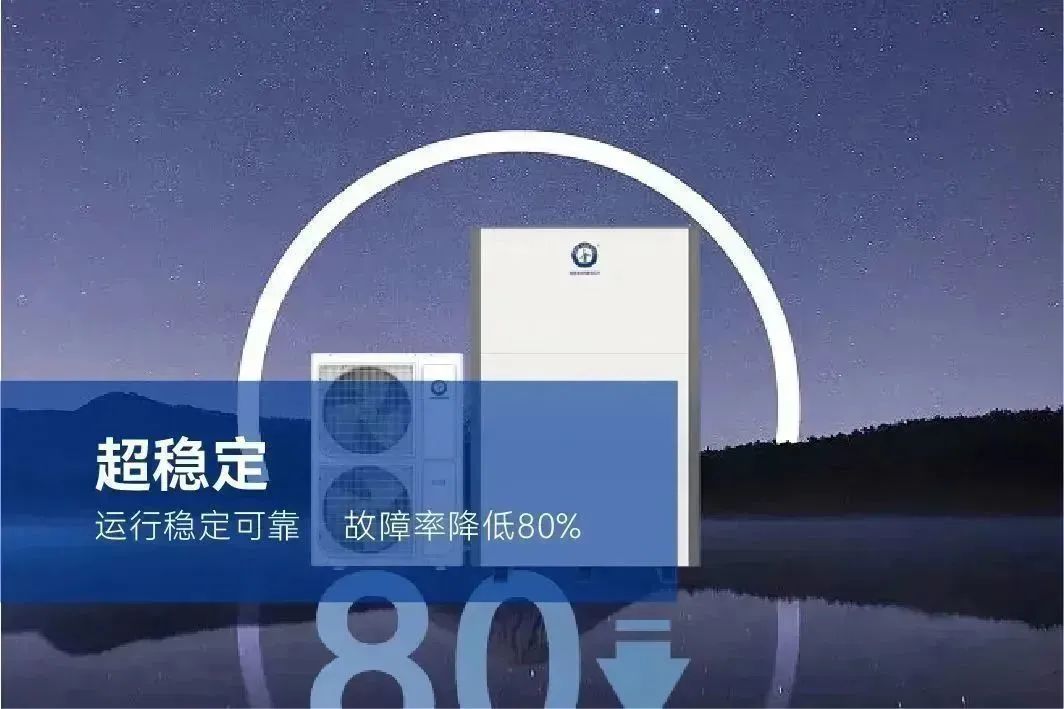 首页-人生就是博手机版