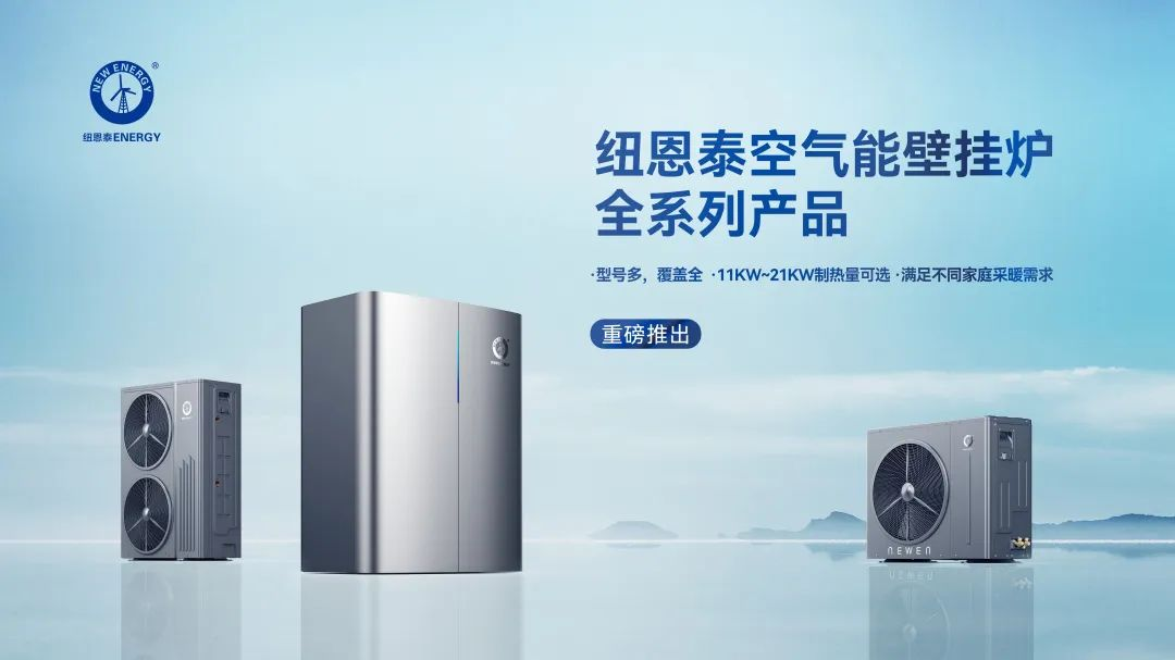 首页-人生就是博手机版