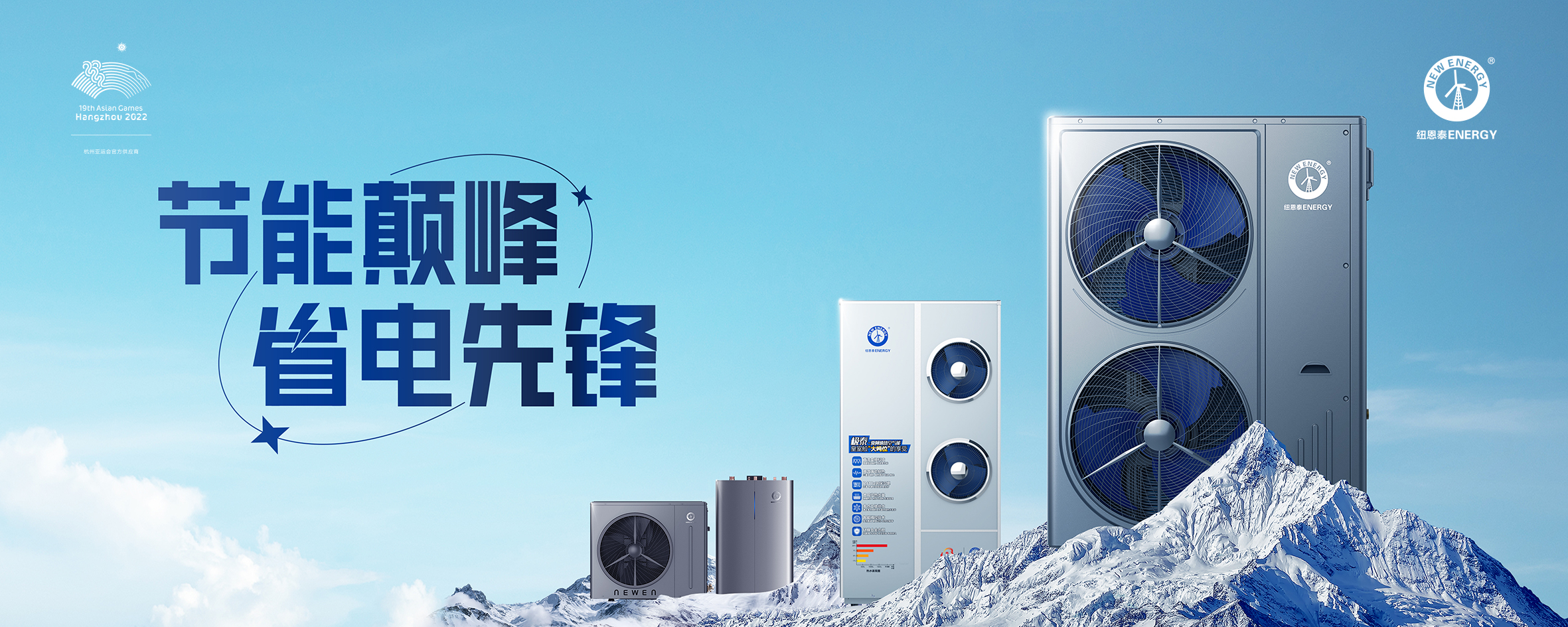 首页-人生就是博手机版