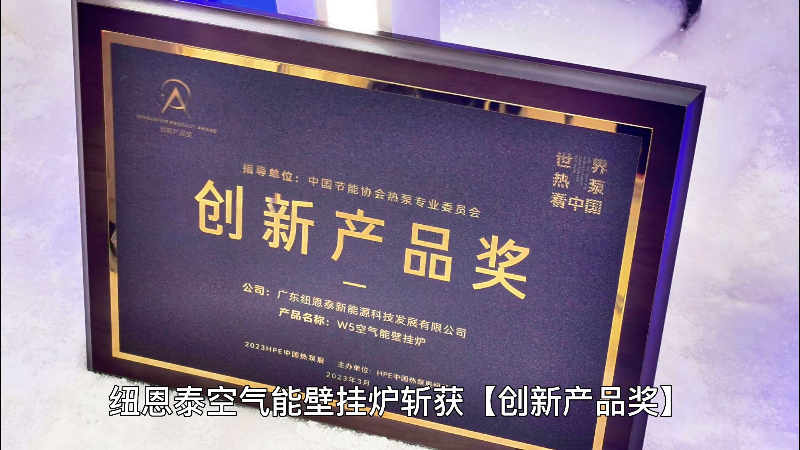 首页-人生就是博手机版