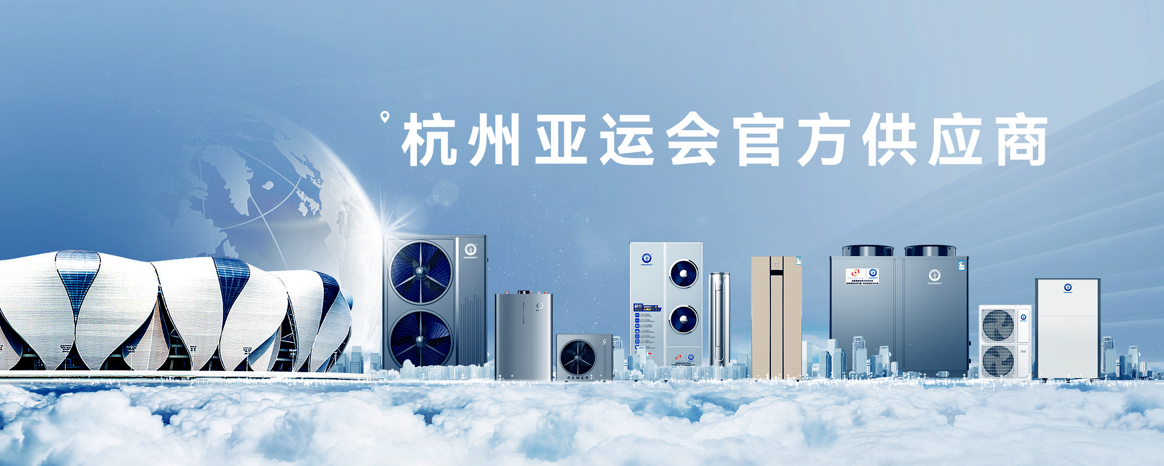首页-人生就是博手机版