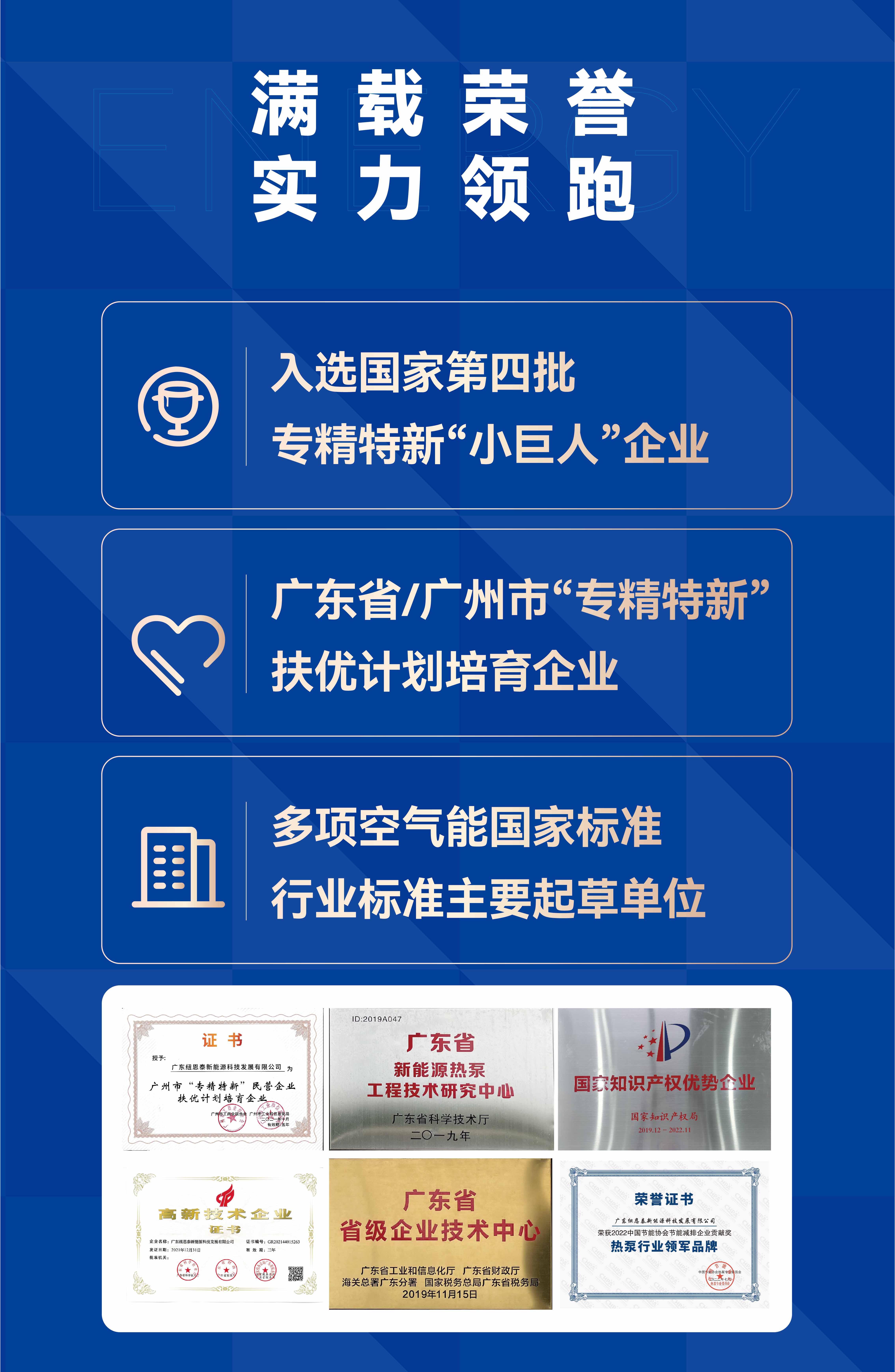 首页-人生就是博手机版