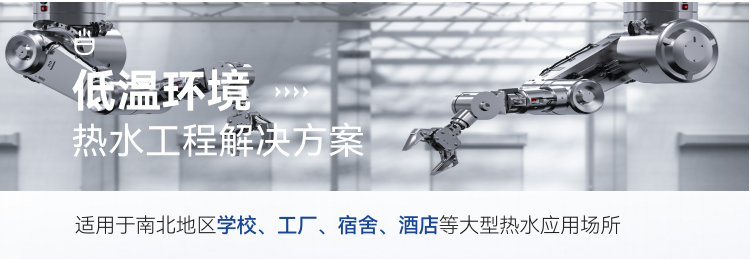 首页-人生就是博手机版