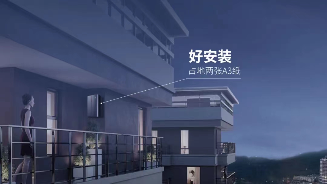 首页-人生就是博手机版
