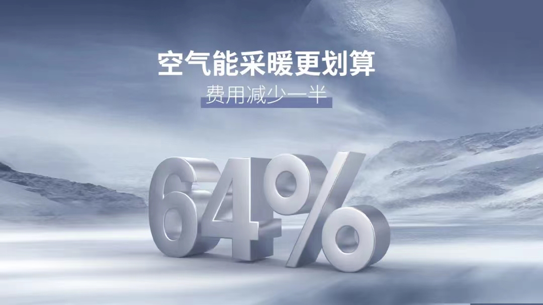 首页-人生就是博手机版