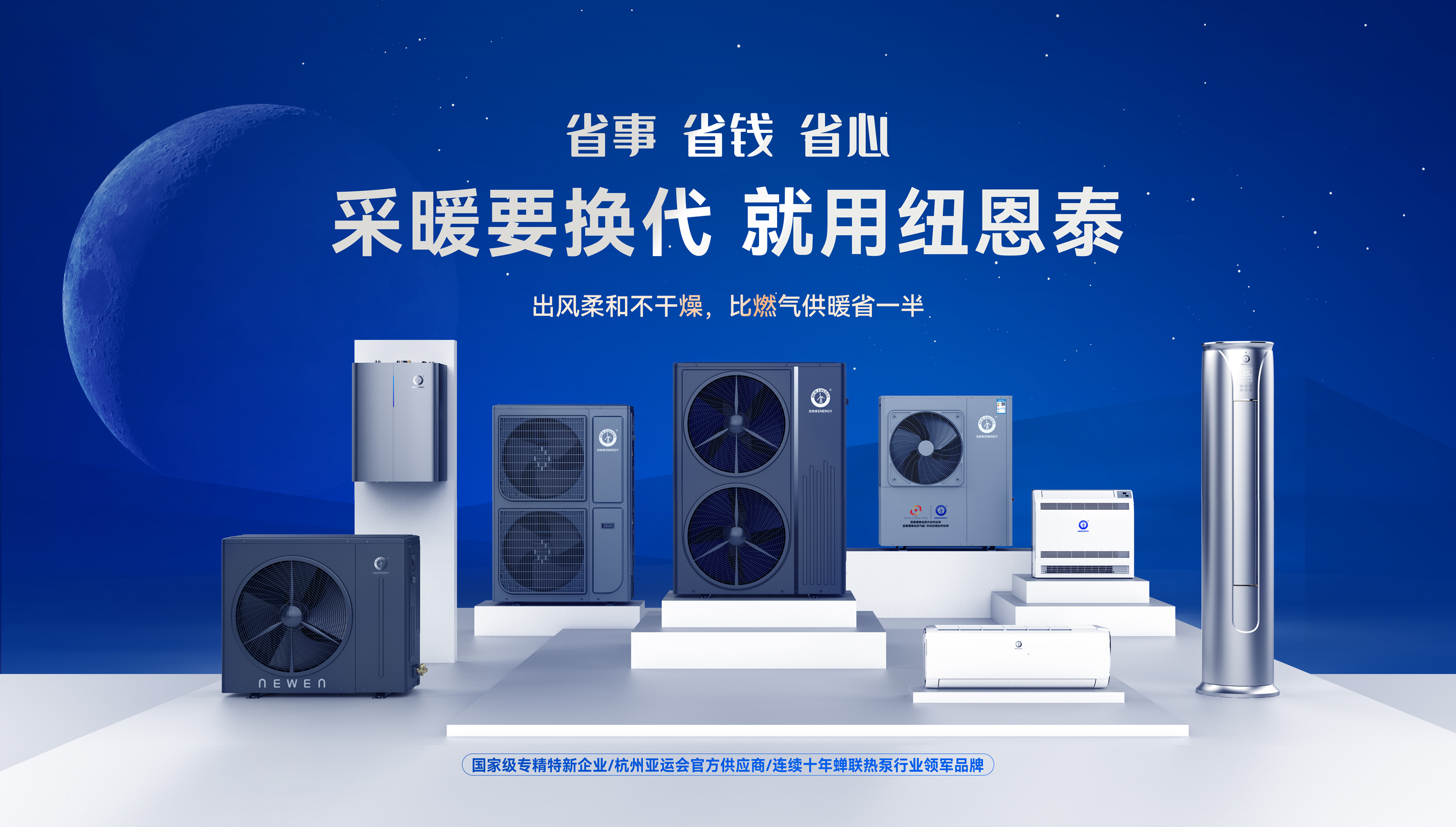 首页-人生就是博手机版
