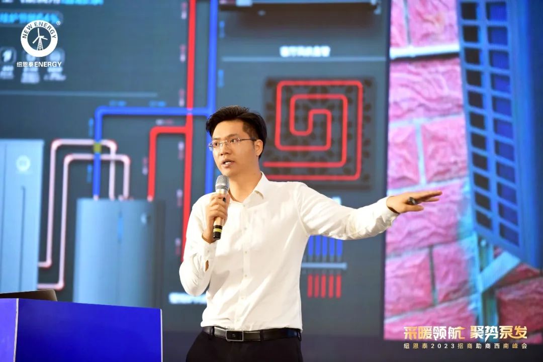 首页-人生就是博手机版
