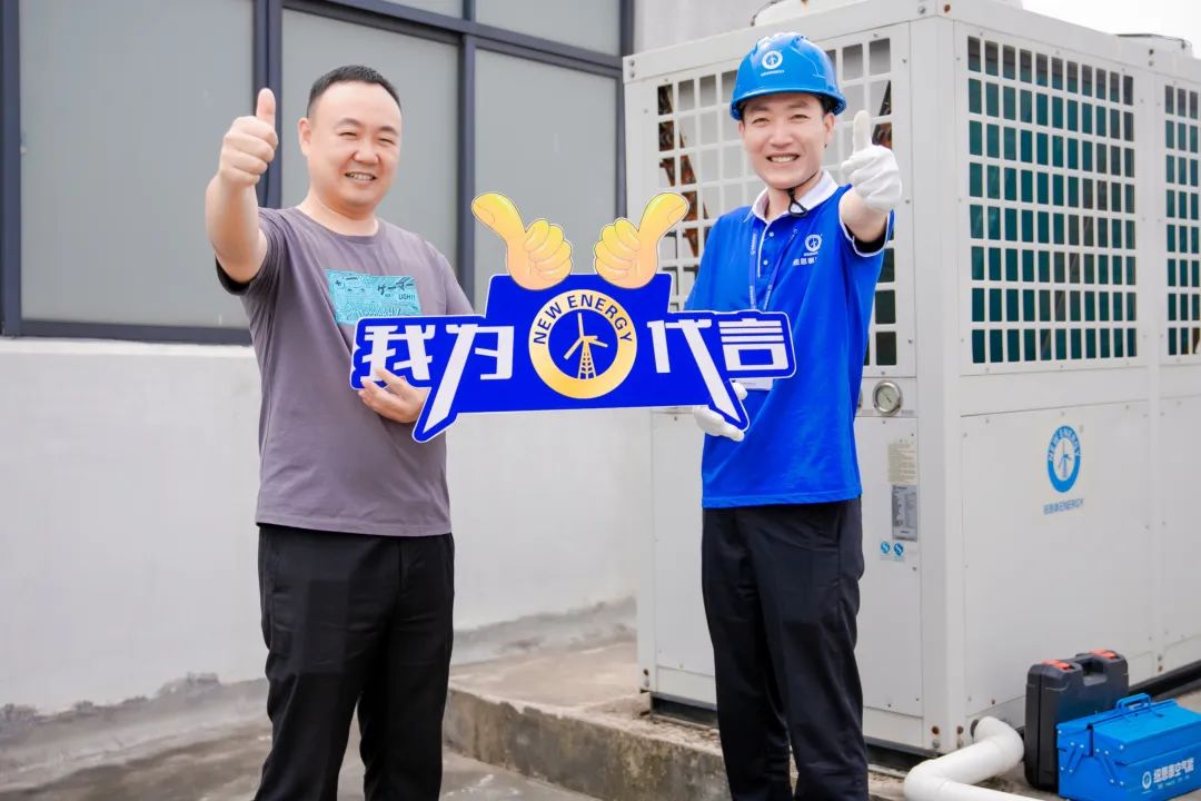 首页-人生就是博手机版