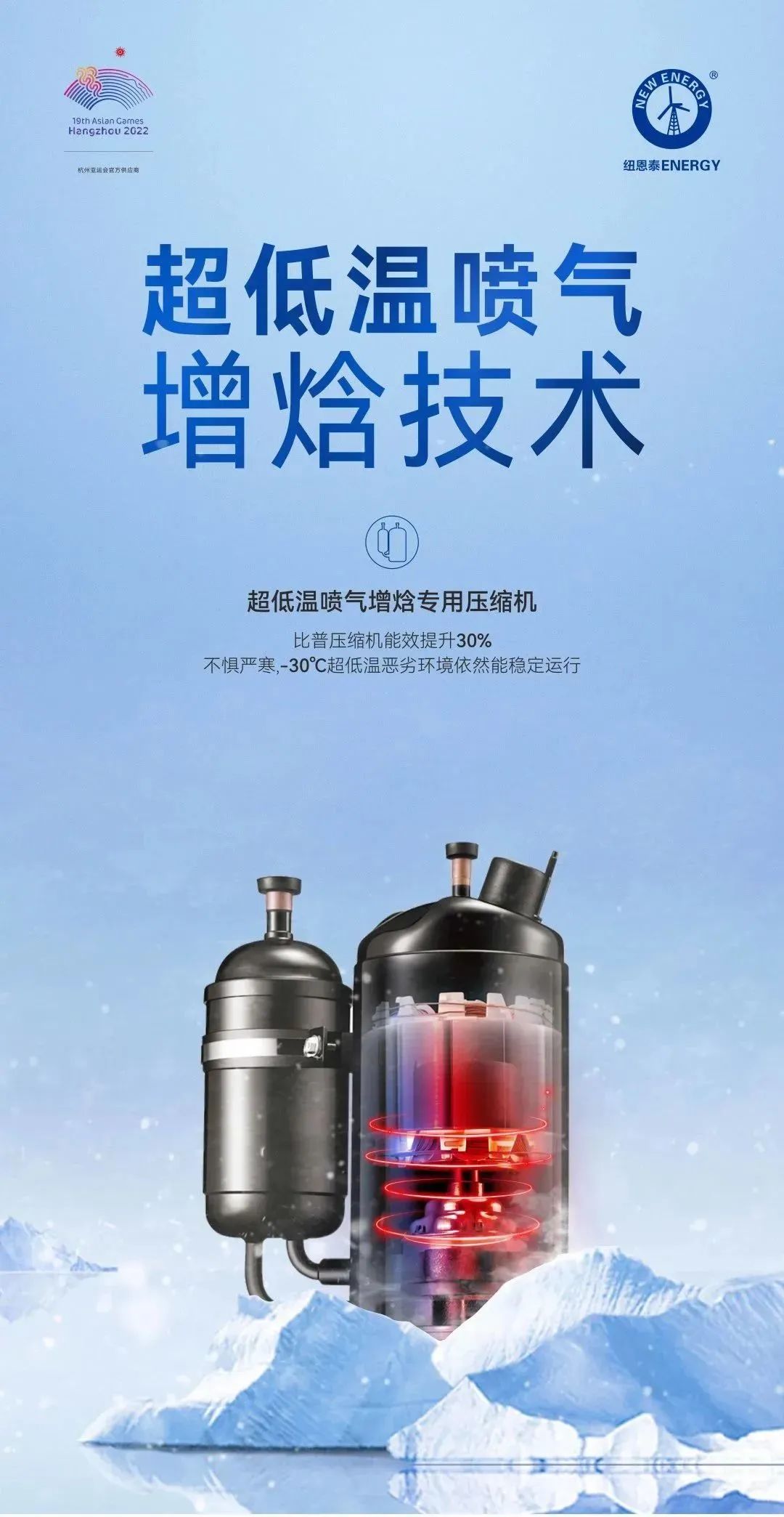 首页-人生就是博手机版