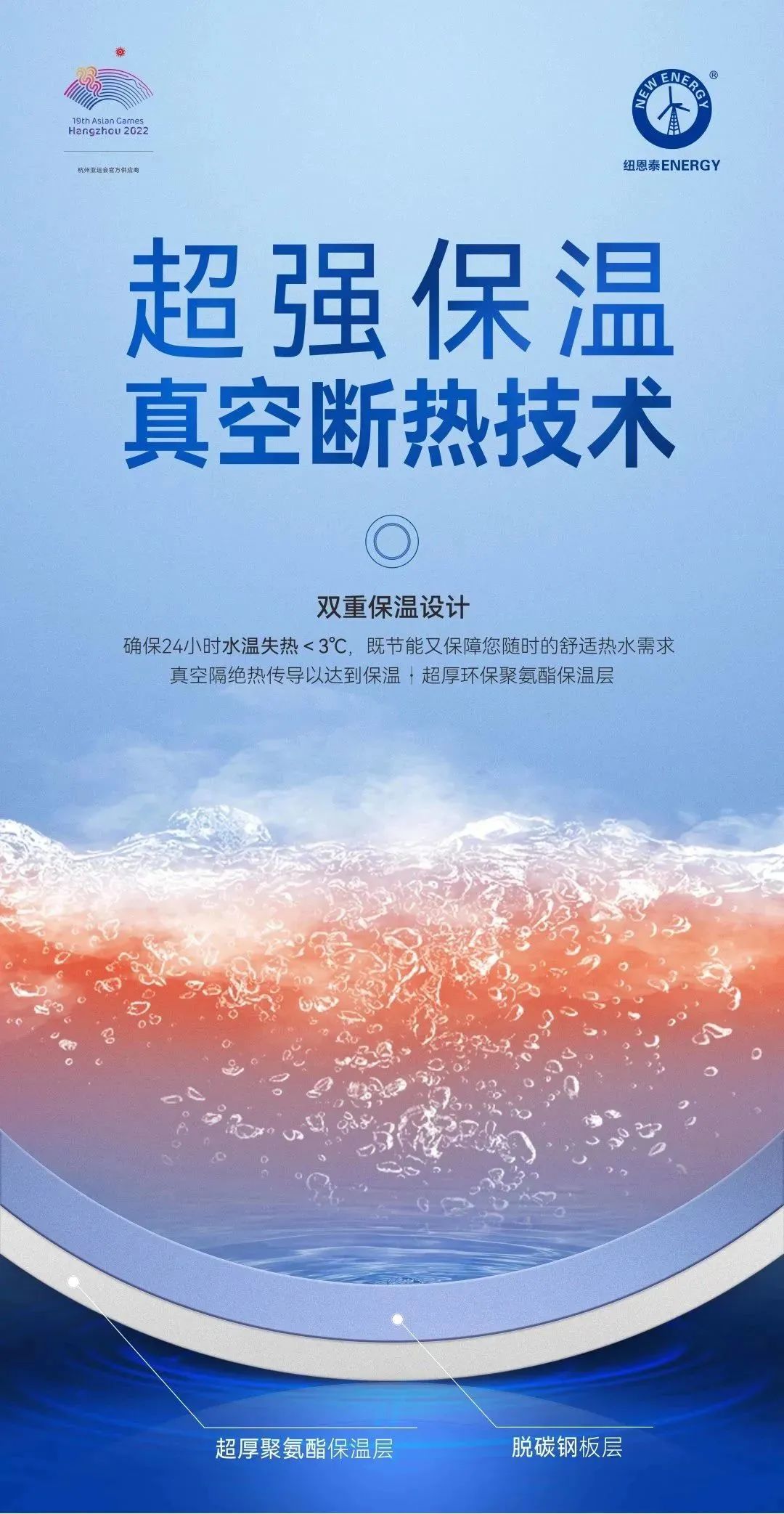 首页-人生就是博手机版