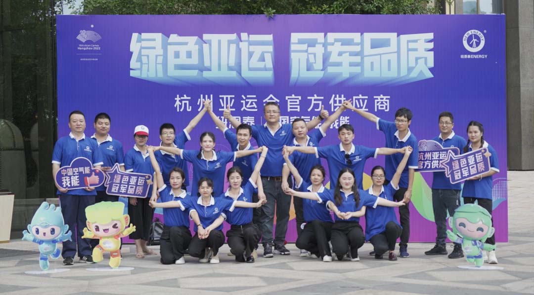 首页-人生就是博手机版