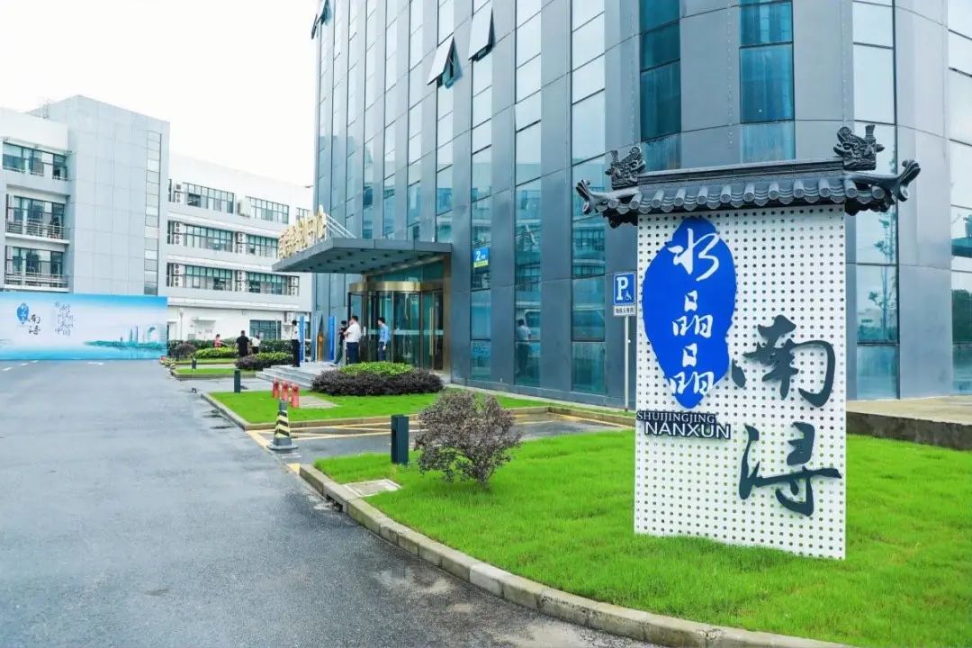 首页-人生就是博手机版