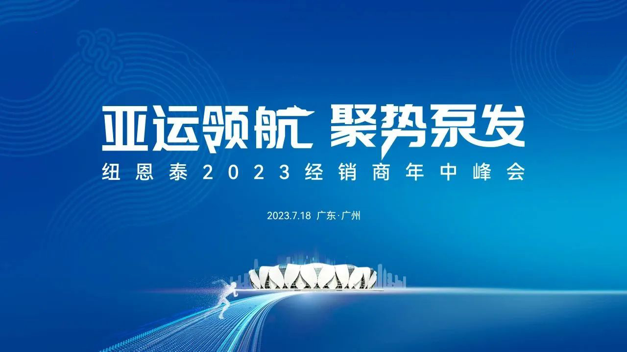 首页-人生就是博手机版