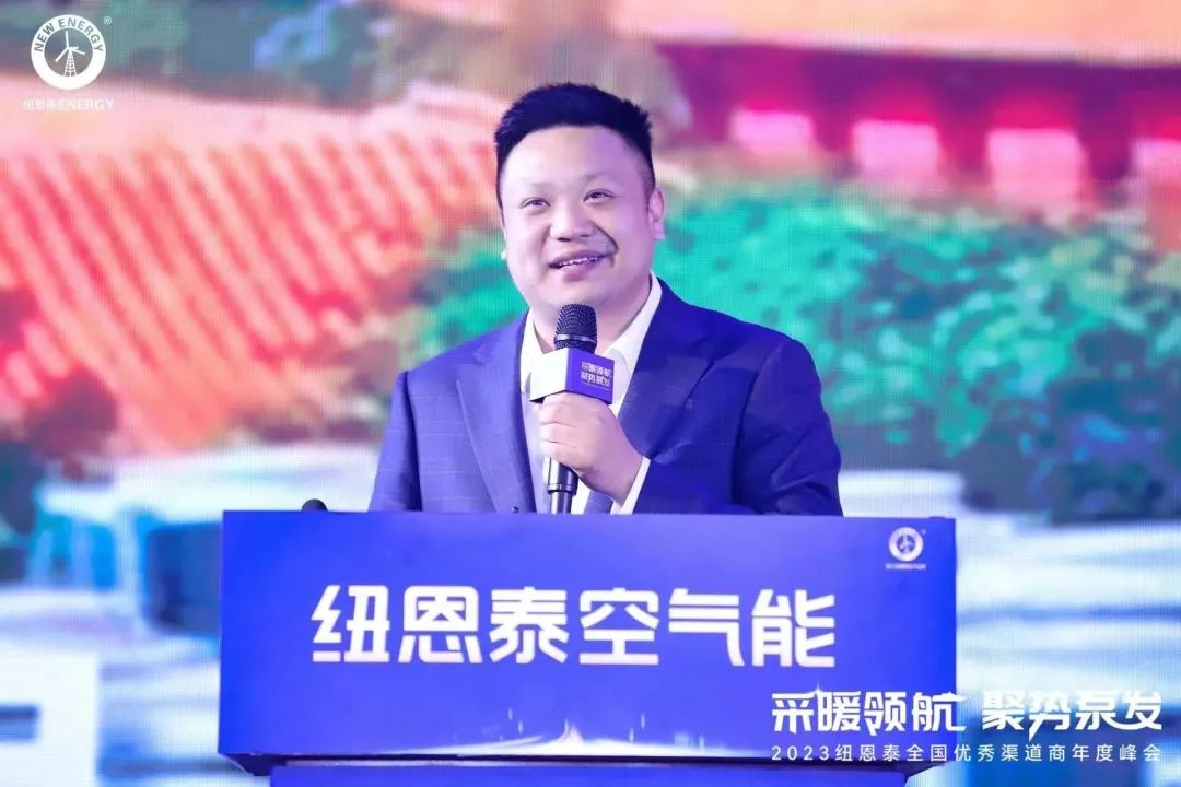 首页-人生就是博手机版