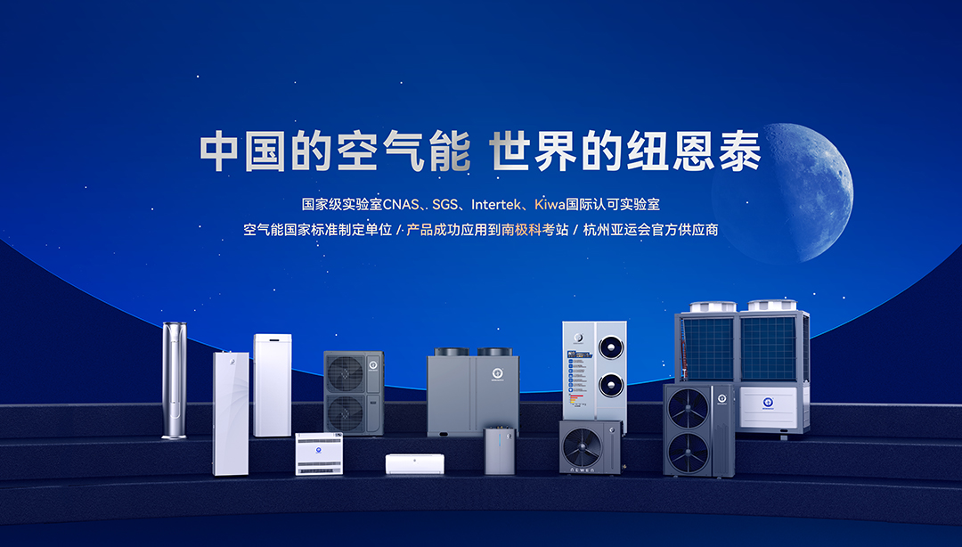 首页-人生就是博手机版